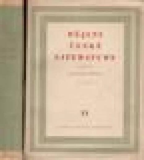 Dějiny české literatury