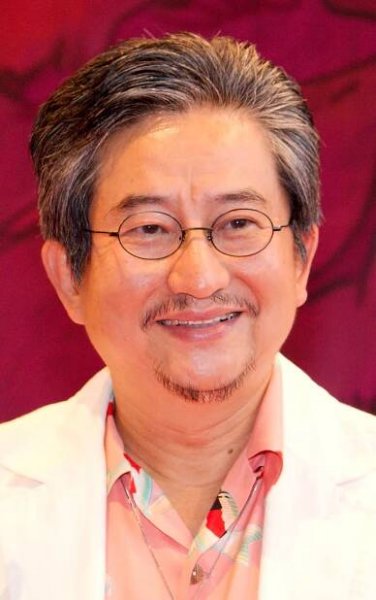 Go Nagai