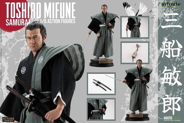 Toshiro Mifune Samurai | comicstore.cz