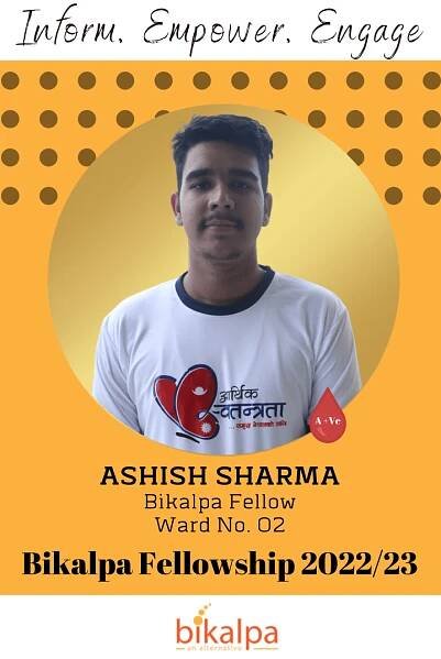 002 - Ashish Sharma