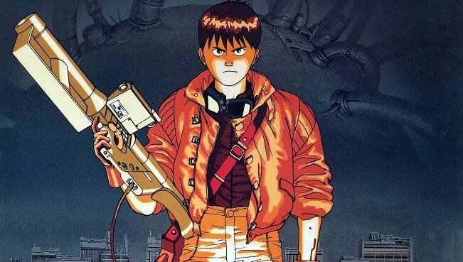 Akira