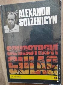 souostroví gulag solženicyn - Odborné knihy