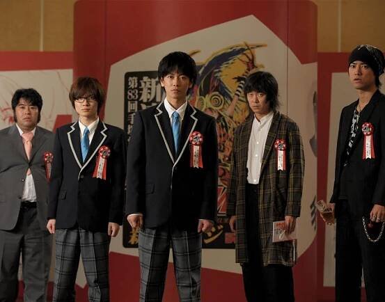 Ryunosuke Kamiki | Rikrek.com