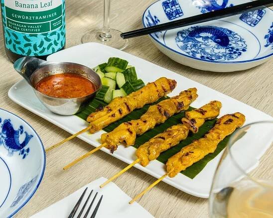 Banana Leaf