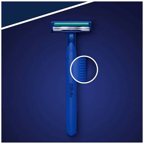 Gillette Blue2 Plus jednorázové holítko 14 ks