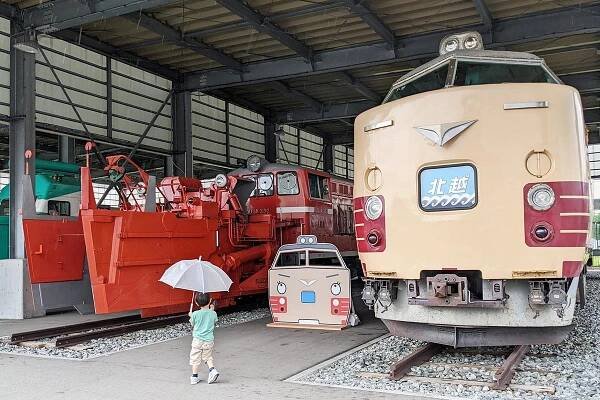鳥取県 – おやこてつ