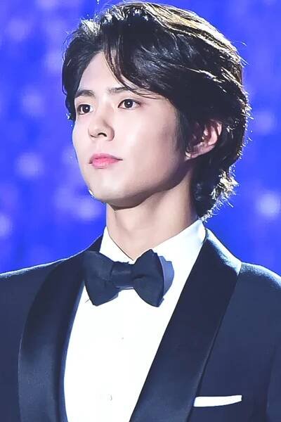 Park Bo-gum - Wikipedia