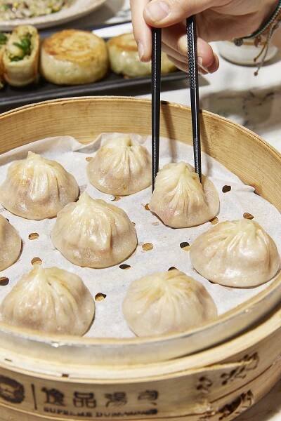 Supreme Dumplings — Amber Fouts
