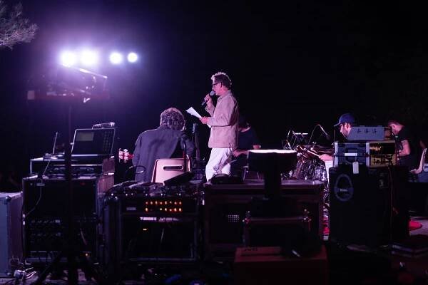 Hifiklub & Charles Berling