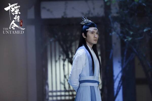 Zewu-Jun The Untamed Wallpaper