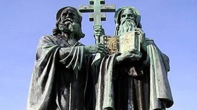 Oslavy výročí: pozvou i biskupa ze Slovenska