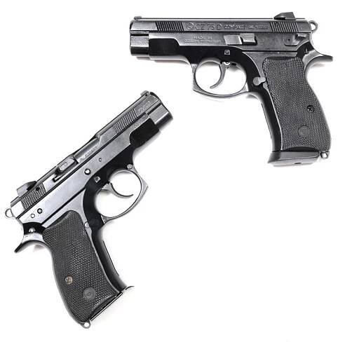 ČZ75 D Compact 9mm pistole | zelenysport.cz