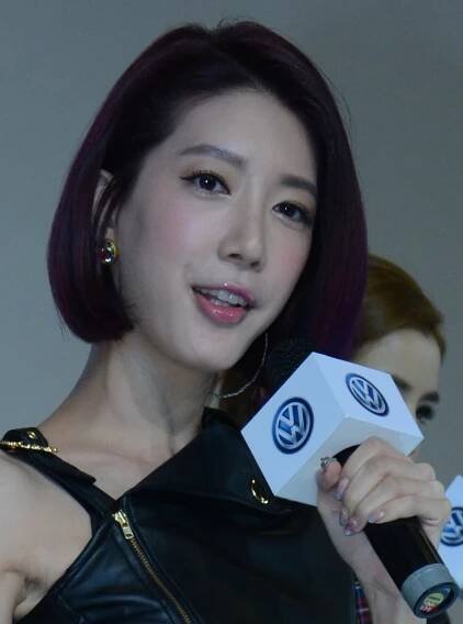 Song Mi-jin - Wikipedia