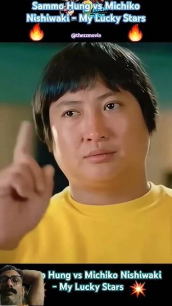 Sammo Hung vs Michiko Nishiwaki - My Lucky Stars #karate movie #trendingshorts#@ghogharishyam1975
