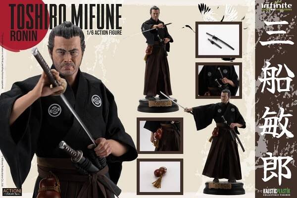 Toshiro Mifune Ronin | comicstore.cz