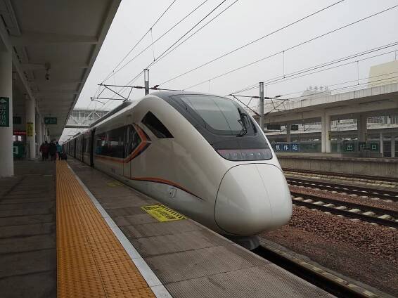 Zhengzhou–Jiaozuo intercity railway