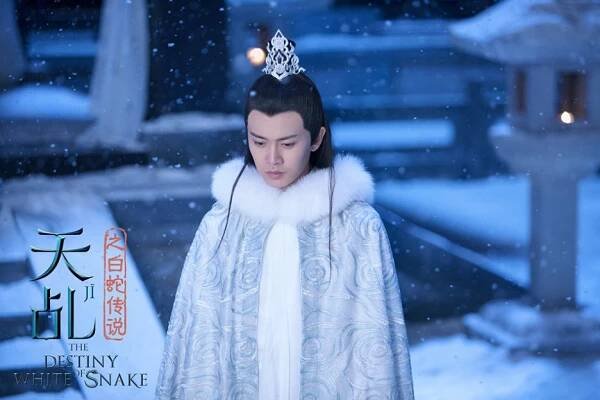 Allen Ren - The Destiny of White Snake - Fotosky