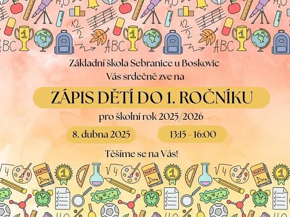 zapis 2025