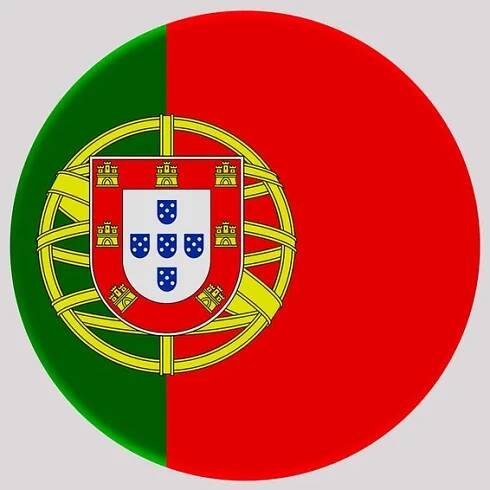 3D vlajka Portugalska na avatarském kruhu. — Stock obrázek