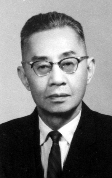 Chen Hsueh-ping