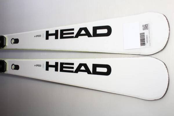 Sjezdové lyže Head | VyberLyže.cz