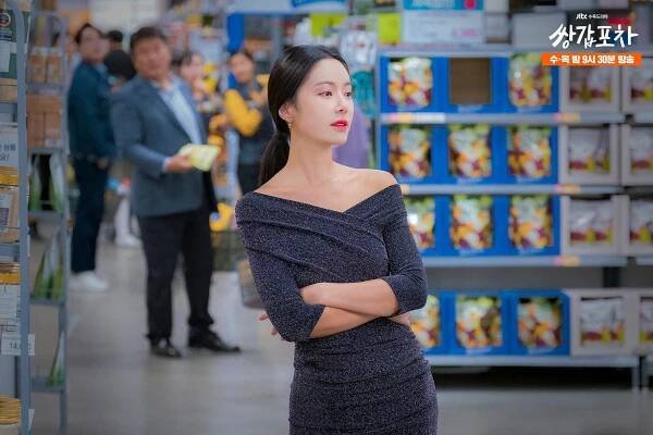 Jeong-eum Hwang - Tajemný pop-up bar - Fotosky