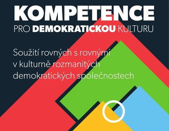 komp_shr.jpg