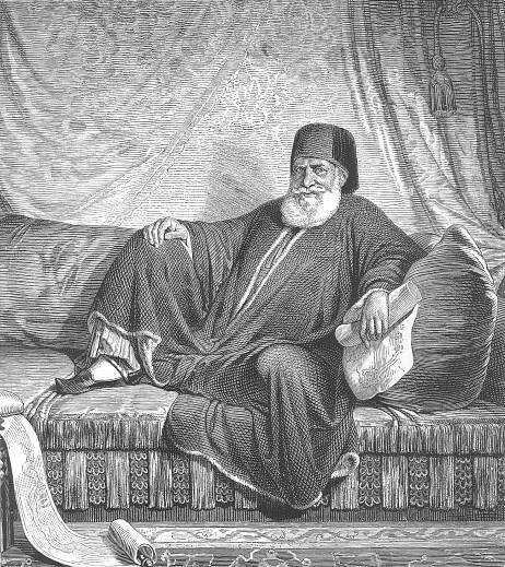 Soubor:Sultan mohemmed ali.png