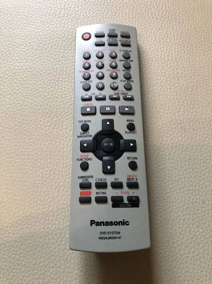 OVLADAČ PANASONIC