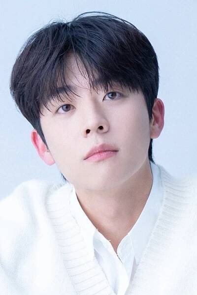 Chae Jong-hyeop herec