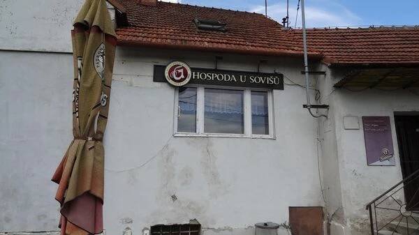 Hospoda U Sovišů foto 2