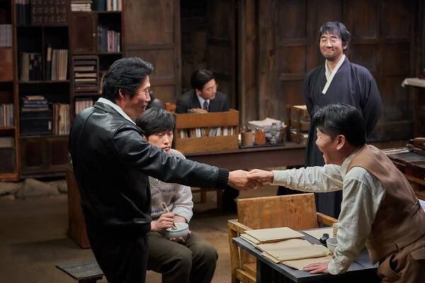Jin-woong Min, Hong-pa Kim - Malmoi - Z filmu