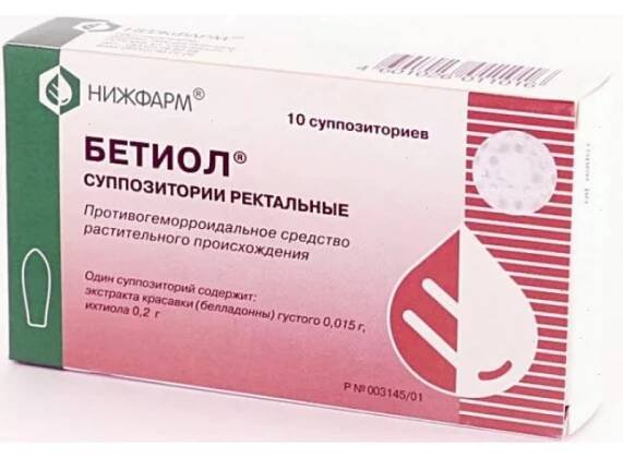 Bethiol suppositories #10