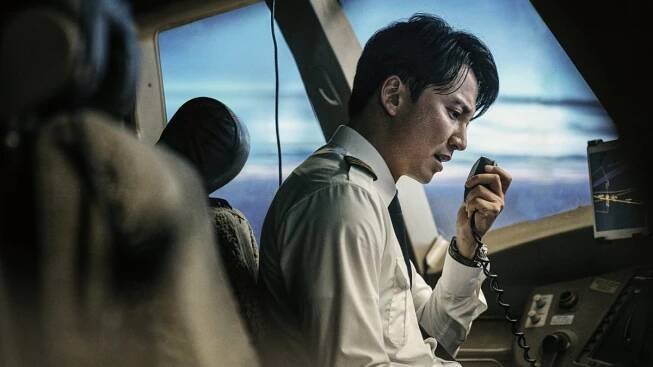 Korean actor Kim Nam-gil. 
