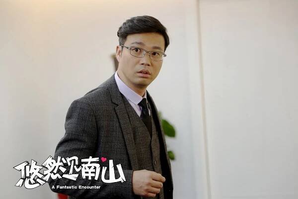 Xun Wang - A Fantastic Encounter - Fotosky