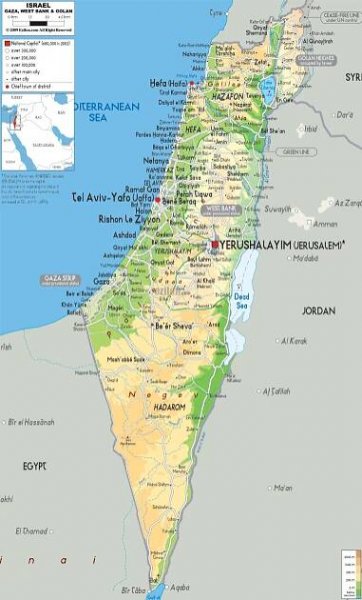 Štát - Izraelský štát (Izrael) :)