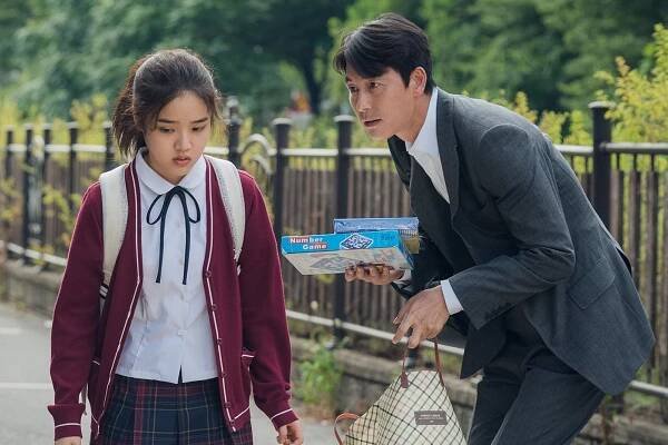 Hyang-ki Kim, Woo-seong Jeong - Jeungin - Z filmu