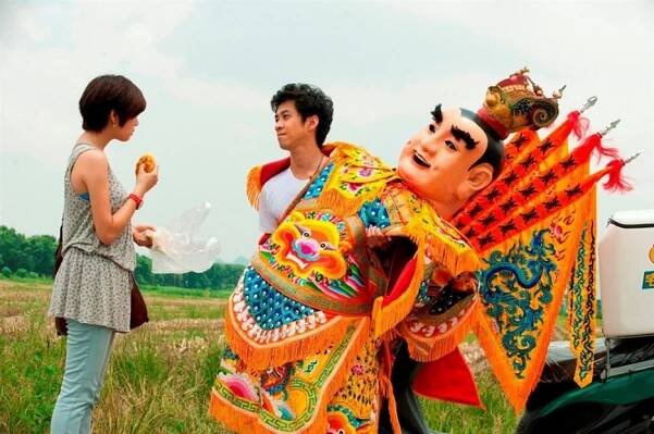 Han-Dian Chen - Ai de mian bao hun - Z filmu