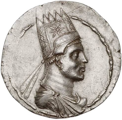 Artavasdes II. (Armenien)