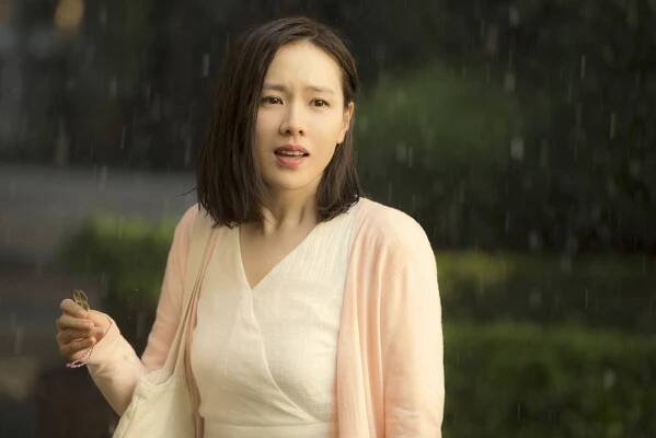 Jigeum mannaleo gabnida - Z filmu - Ye-jin Son