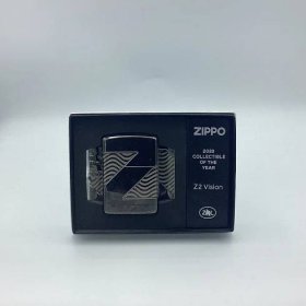 Zippo 2020 Collectible of The Year Z2 Vision Zippo