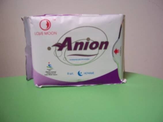 Anionové dámské vložky-noční | My e-shop.eu 