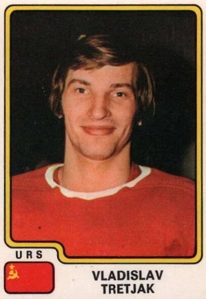 Vladislav Tretiak - Wikipedia