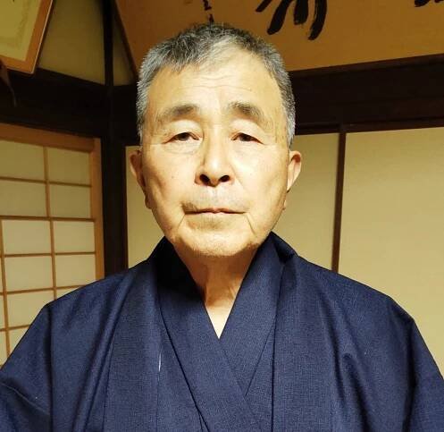 Japan Budō International Federation – 日本武道国際連盟 ® – Japan Budō International Federation – 日本武道国際連盟 ®