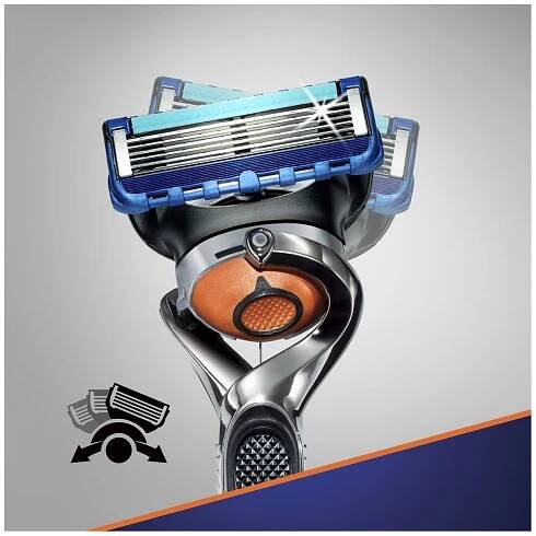 Gillette Fusion 5 ProGlide FlexBall holicí strojek + 4 hlavice