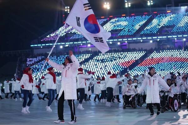 Republic of Korea