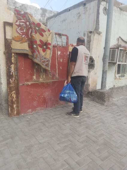 Ali Abid – Iraqi Children's Hope