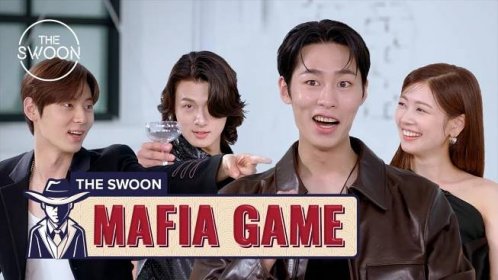 Lee Jae-wook, Jung So-min, Hwang Min-hyun, and Shin Seung-ho play Mafia Game [ENG SUB]