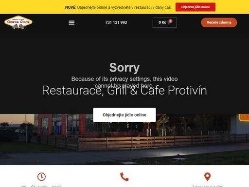 restaurace protivín - orange route u hlavní cesty i20 mezi pískem a č.budějovicemi. venkovní grill na zahrádce, venkovní dětské hřiště a komfortní parkování