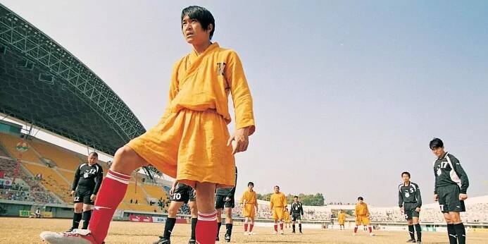 Film Shaolin Soccer na Netlixu